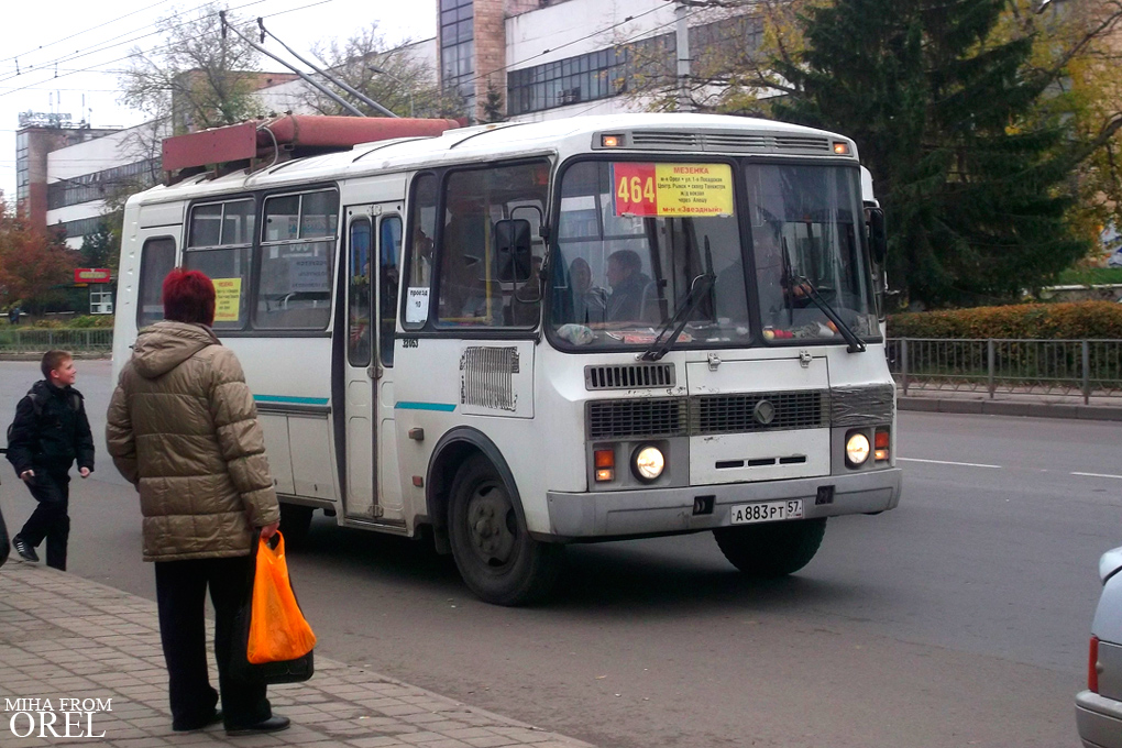 А 883 РТ 57