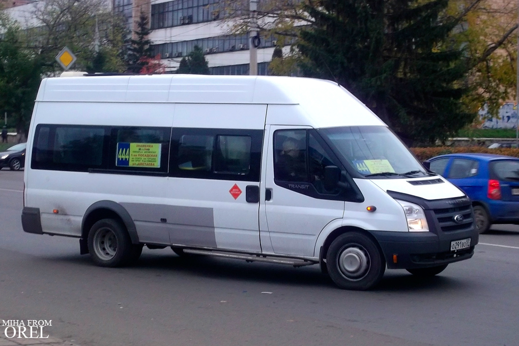 О 291 ВО 57 О 291 ВО 57