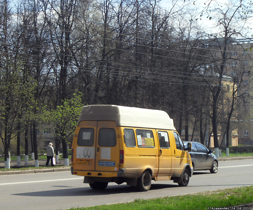 ММ 001 57