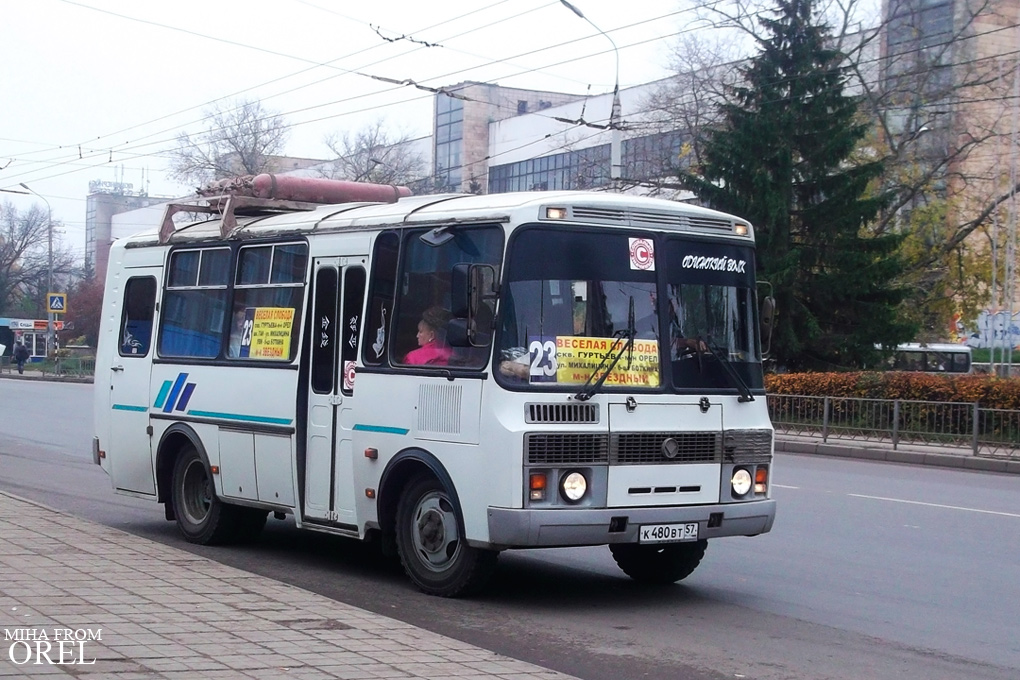  480  57