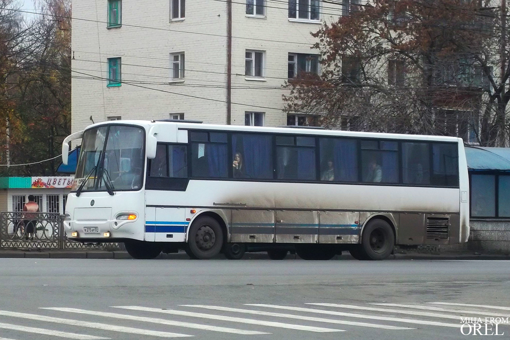К 275 АР 57