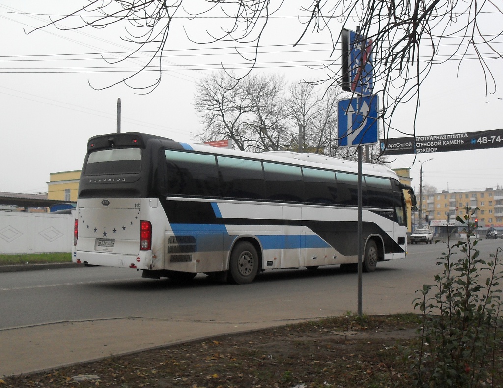 Е 538 СО 57 Е 538 СО 57