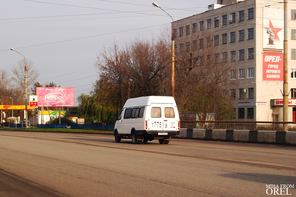 Т 775 ВН 57