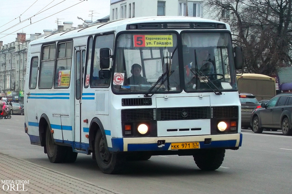  971 57