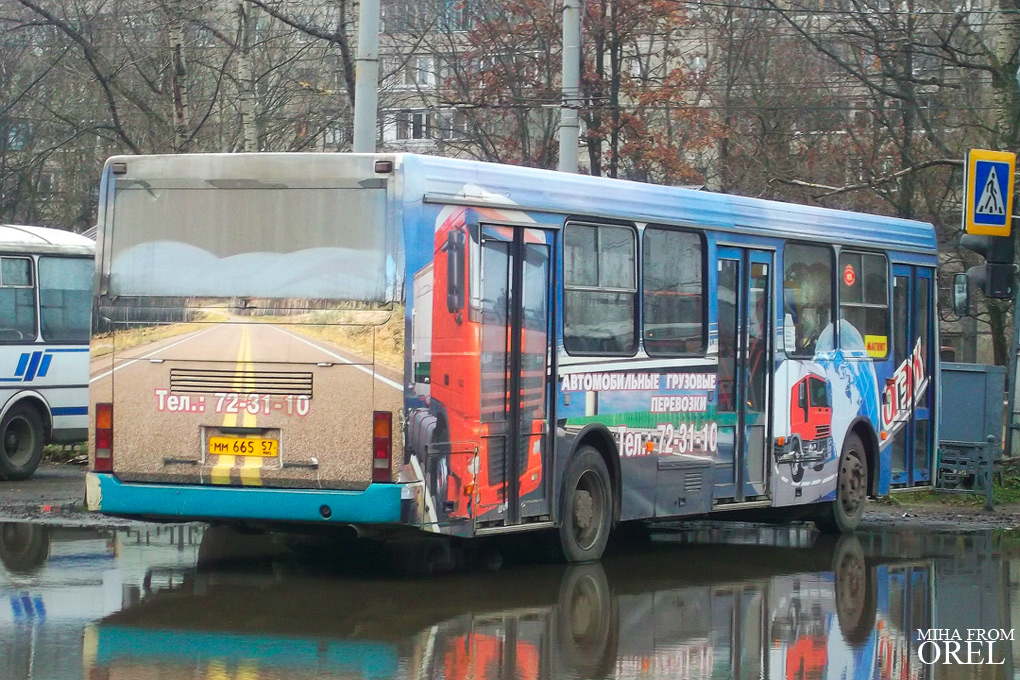 ММ 665 57 ММ 665 57