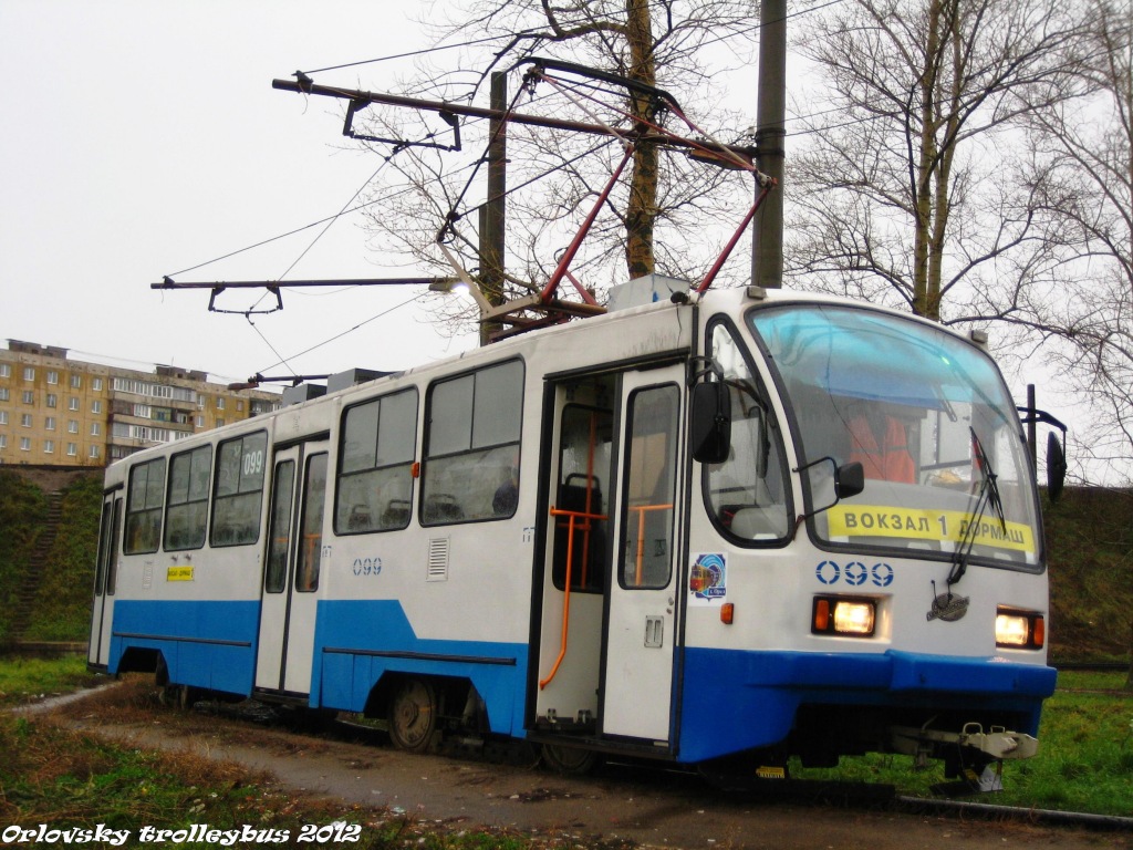 099 099