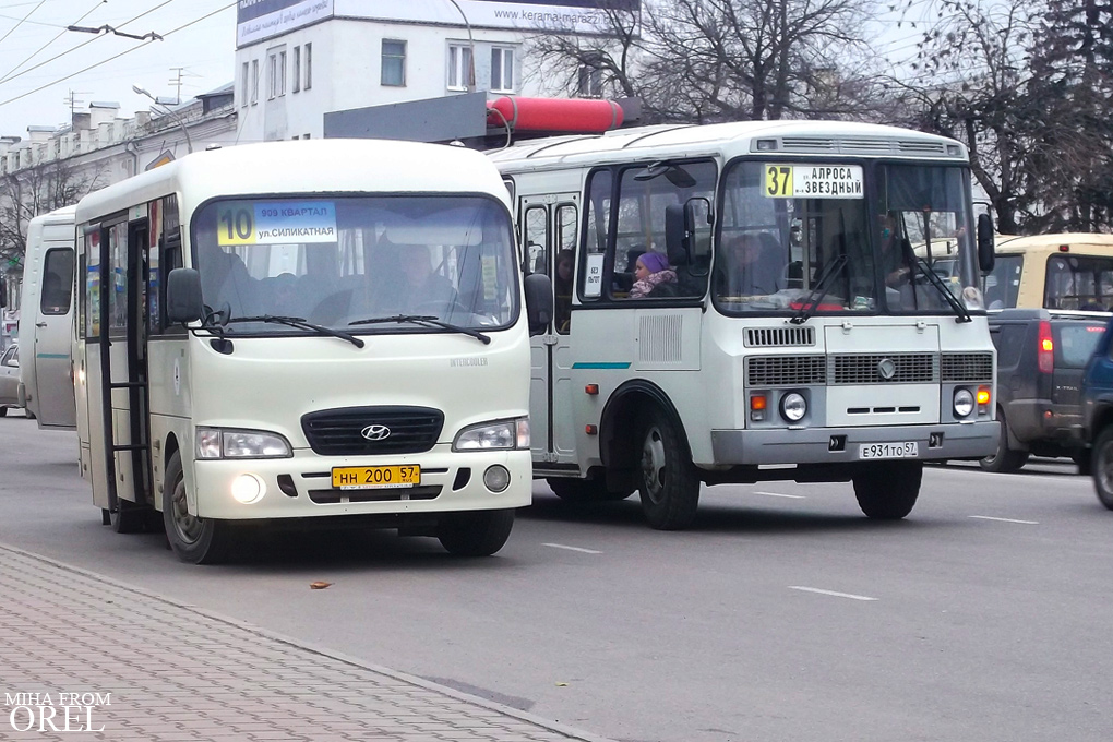 НН 200 57, Е 931 ТО 57