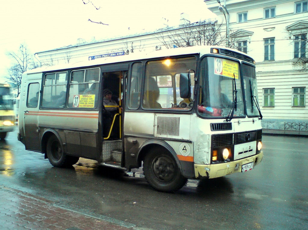  959  57