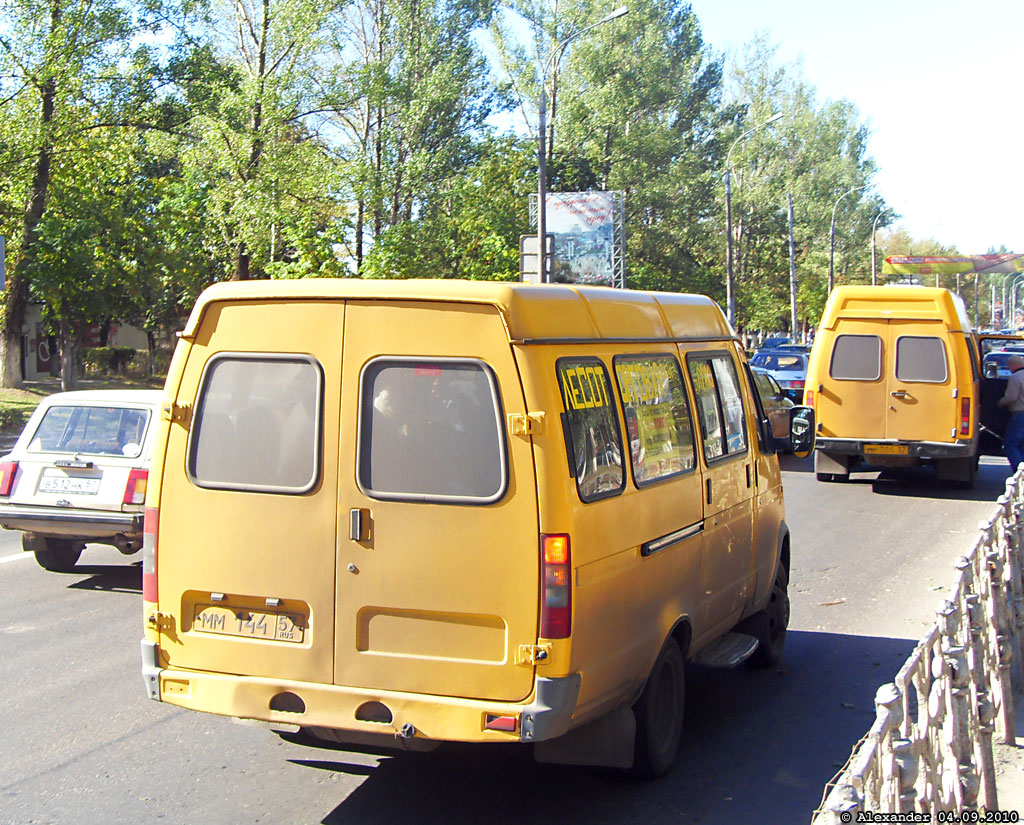 ММ 144 57