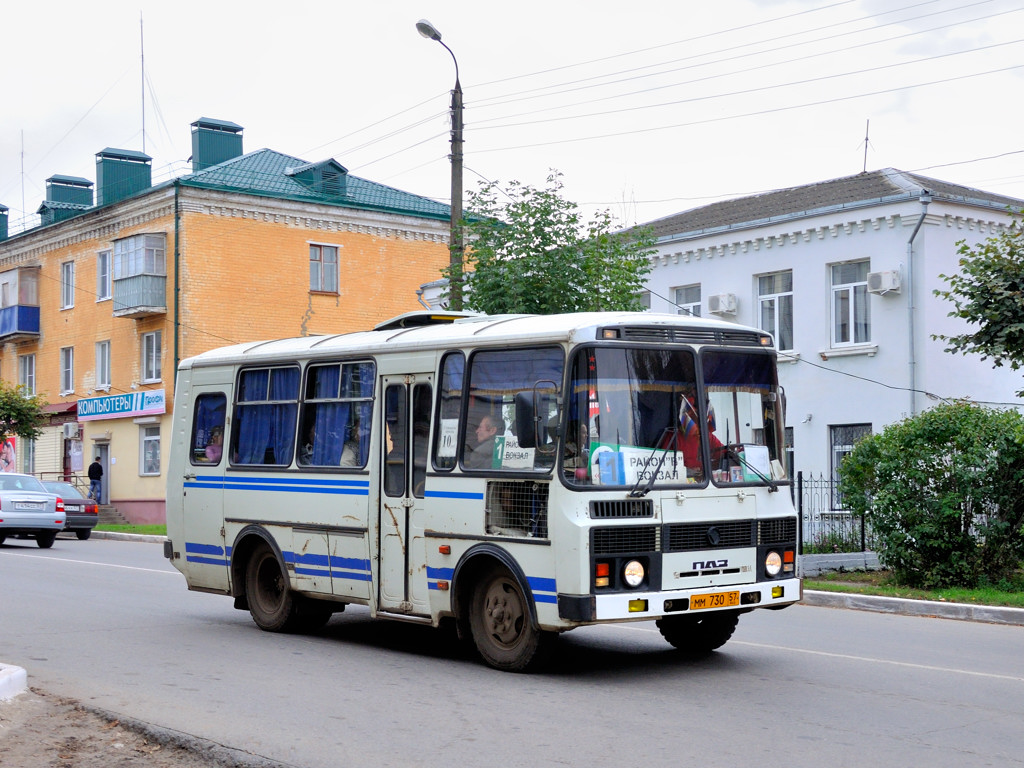 ММ 730 57