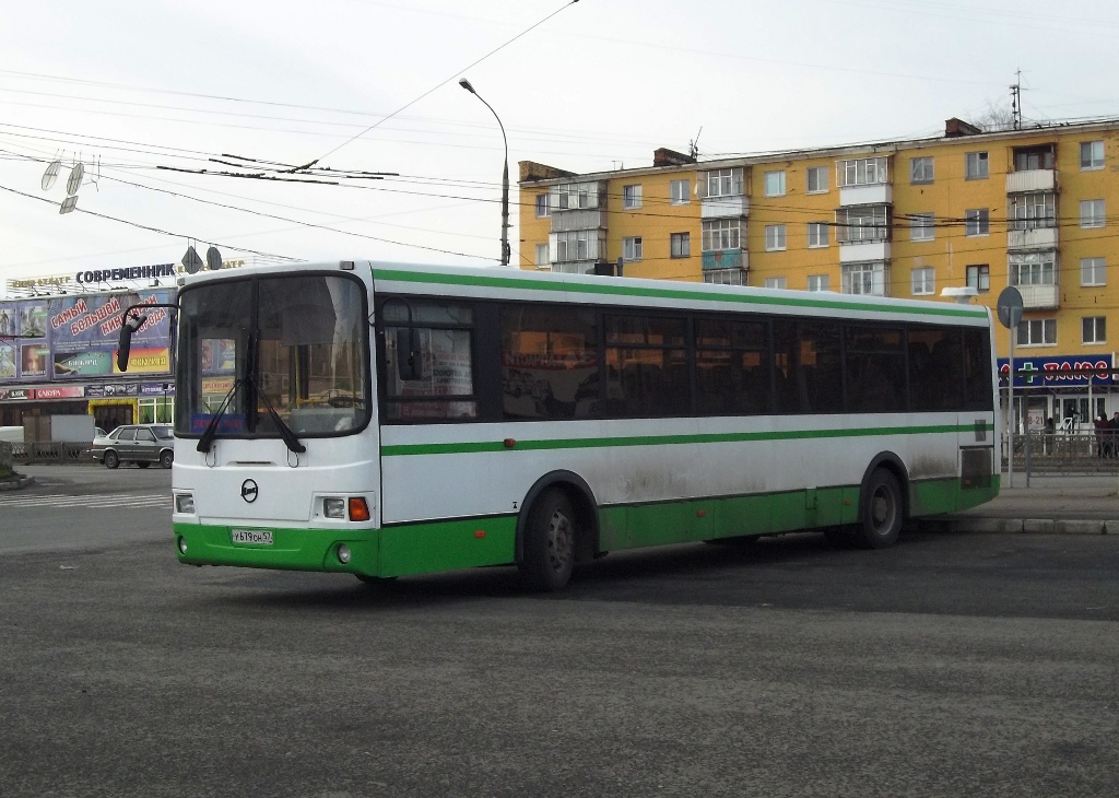 У 679 ОН 57 У 679 ОН 57