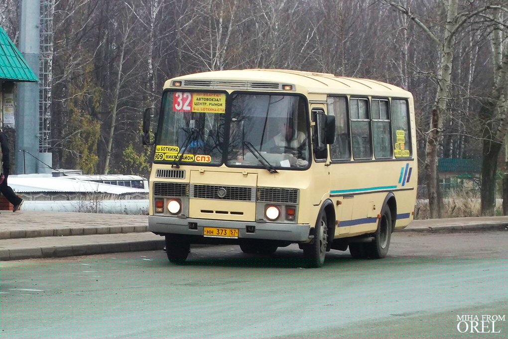  373 57