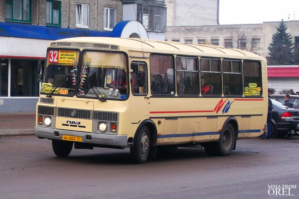  603 57