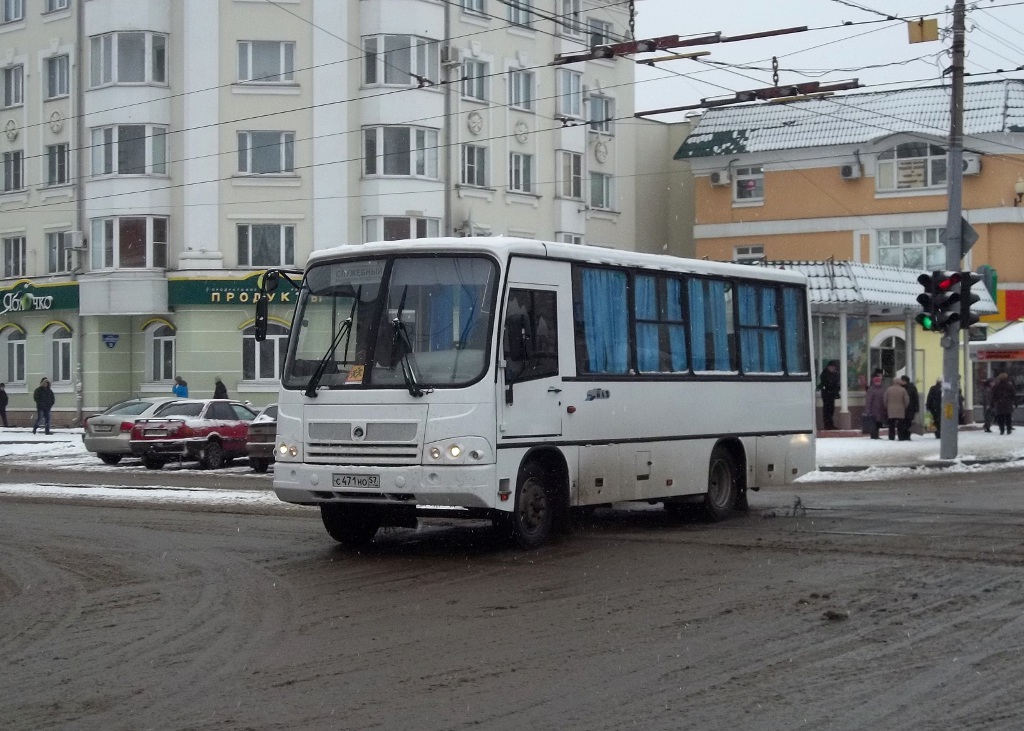 С 471 НО 57 С 471 НО 57