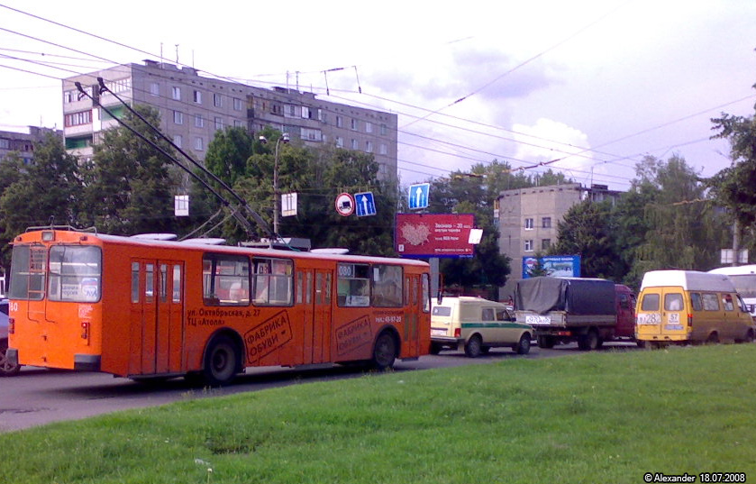 080, ММ 282 57