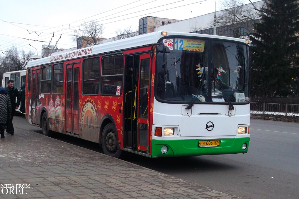 НН 006 57 НН 006 57