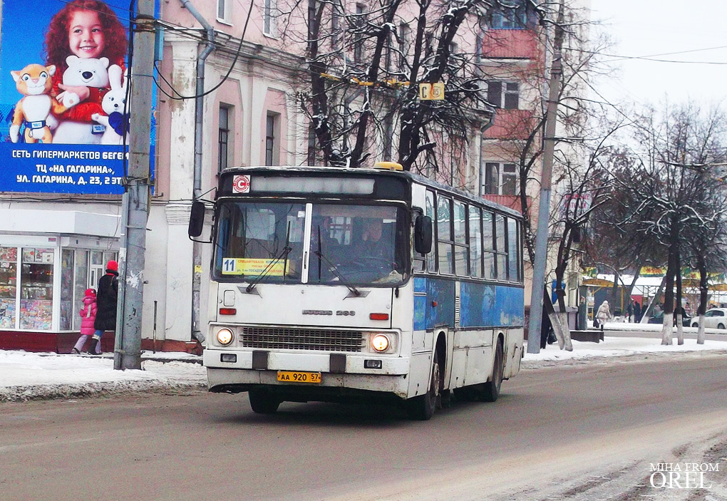503 503