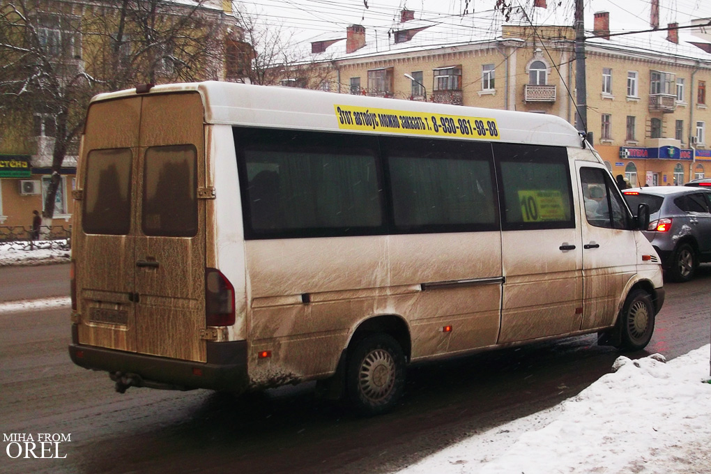 У 511 НО 57