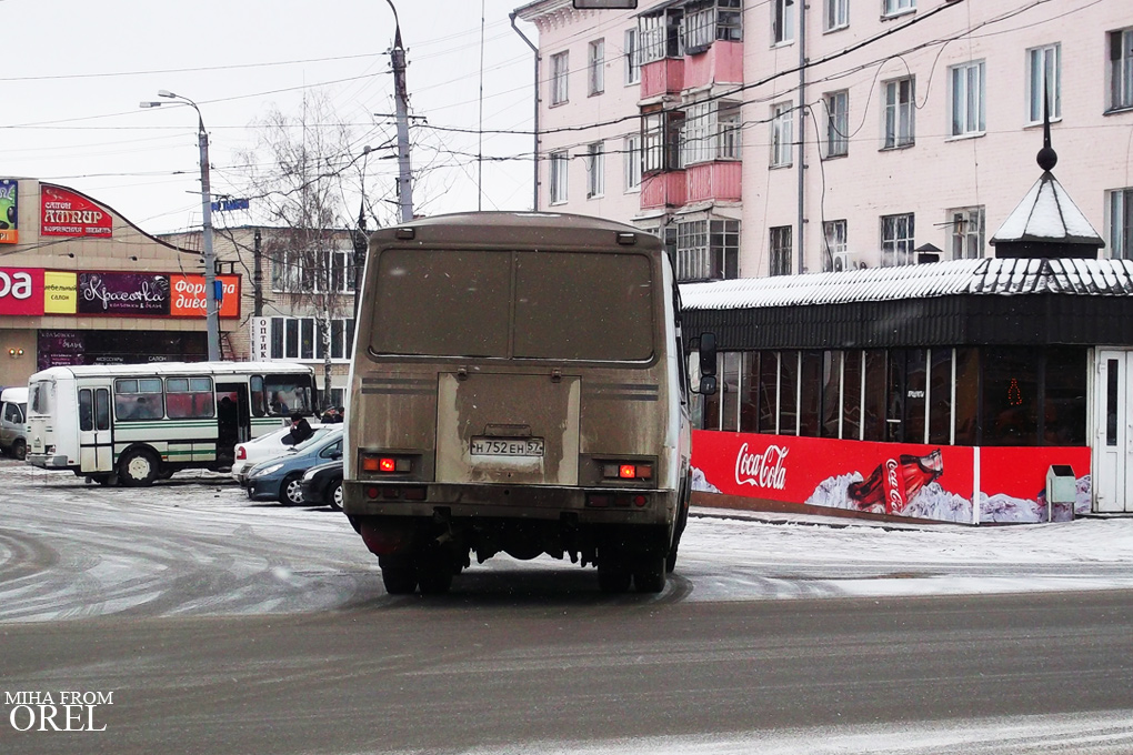 Н 752 ЕН 57