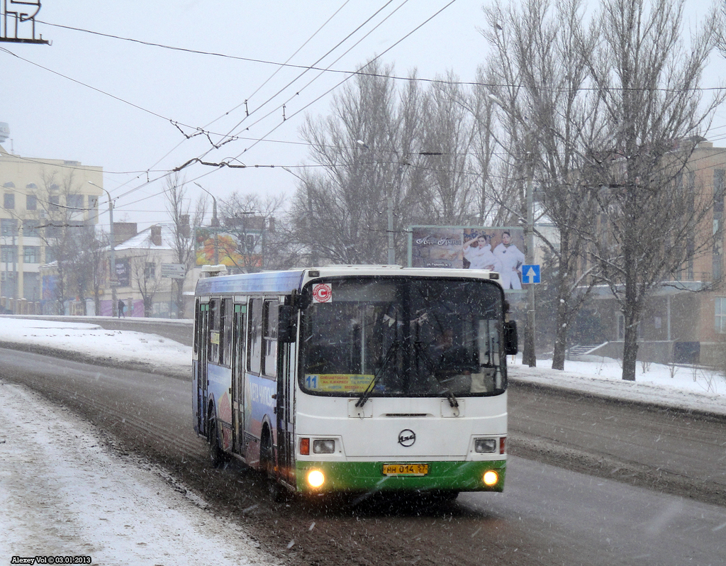 НН 014 57