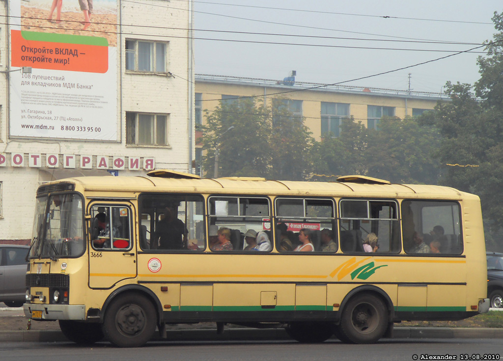 ММ 512 57 ММ 512 57