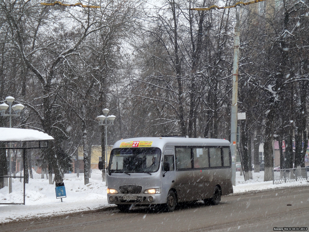 А 170 ТН 57
