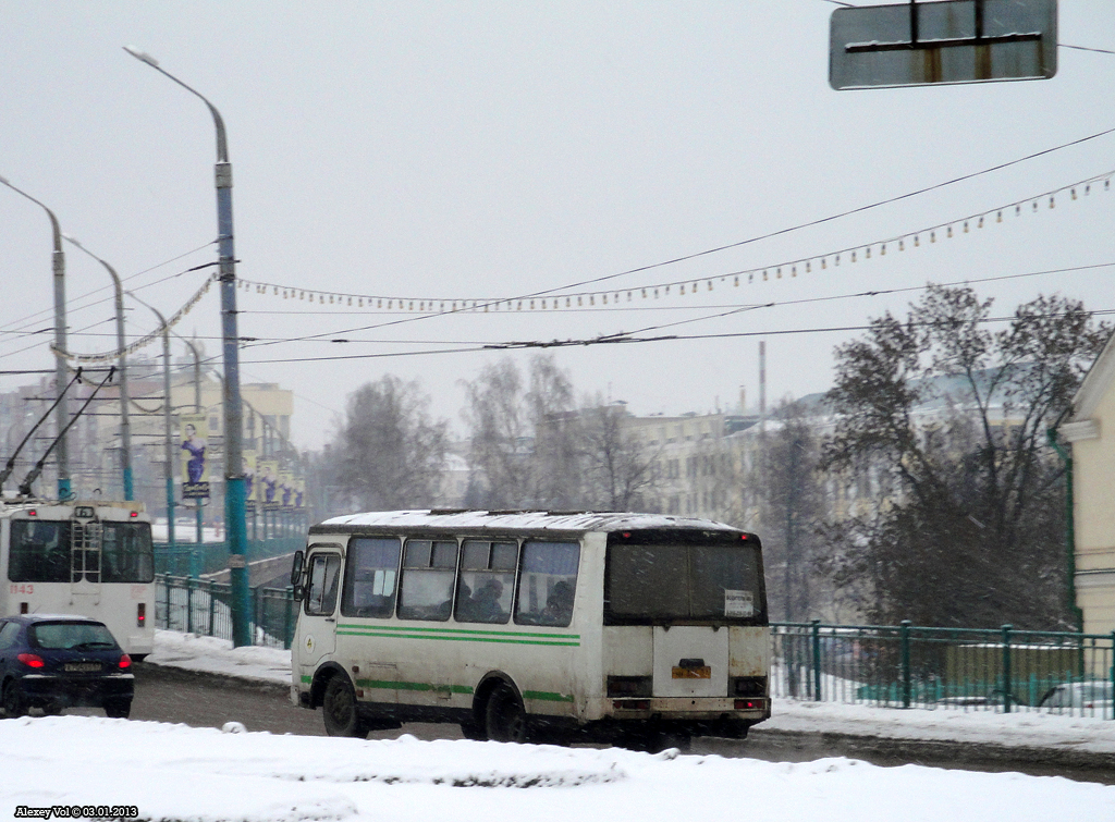 НН 376 57 НН 376 57