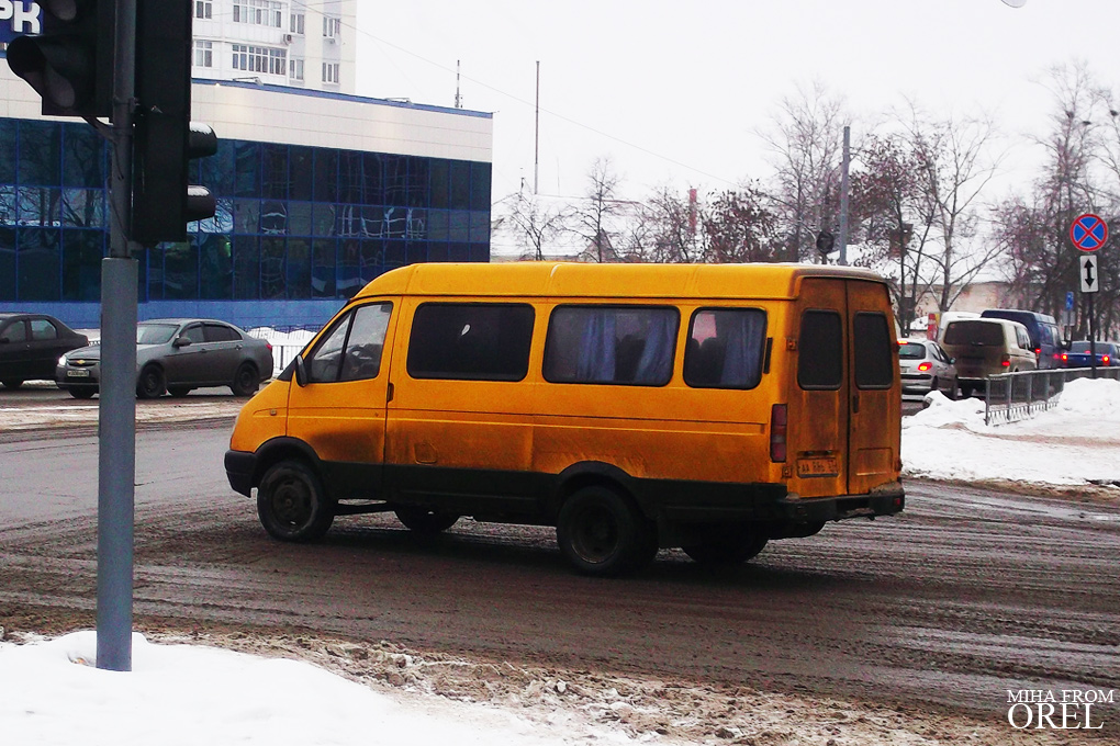 АА 886 57 АА 886 57
