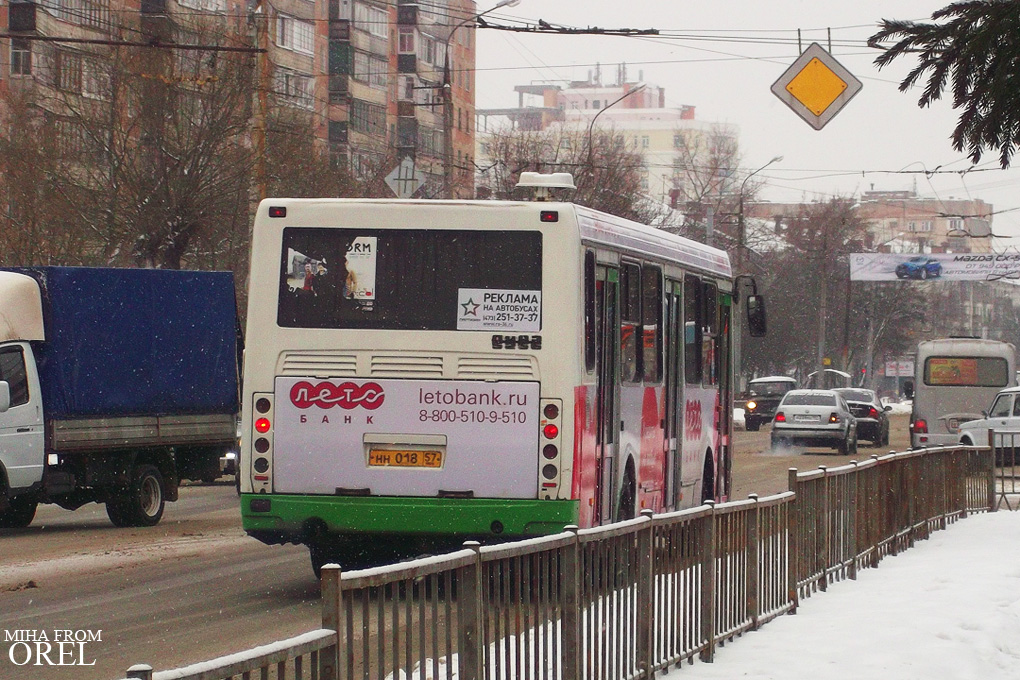 НН 018 57 НН 018 57