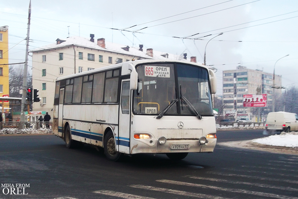 Х 928 НА 57