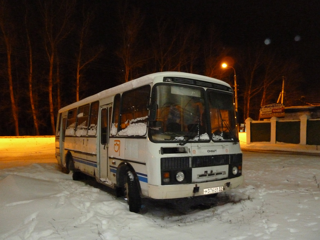 М 376 ОТ 57 М 376 ОТ 57