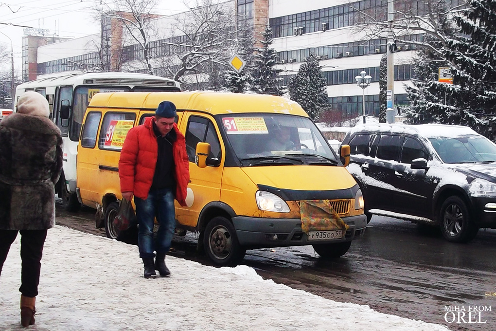 У 935 СО 57