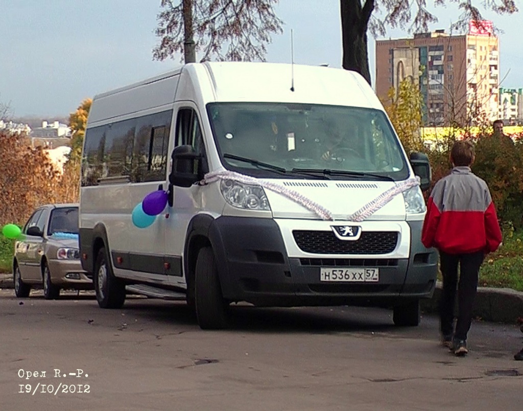 Н 536 ХХ 57 Н 536 ХХ 57