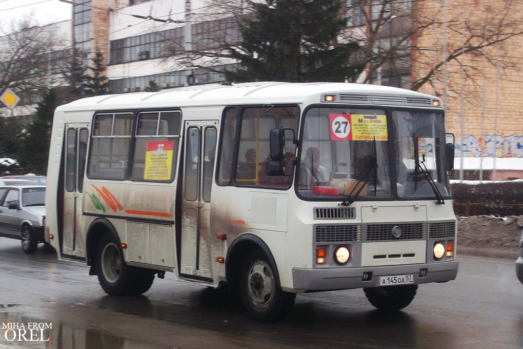 А 145 ОА 57