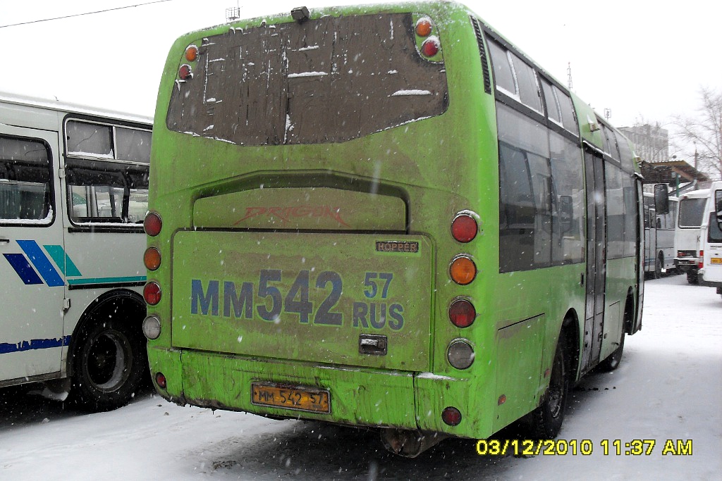 ММ 542 57