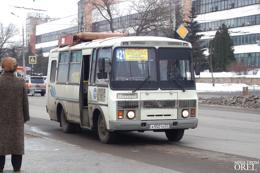 А 552 ТН 57 А 552 ТН 57