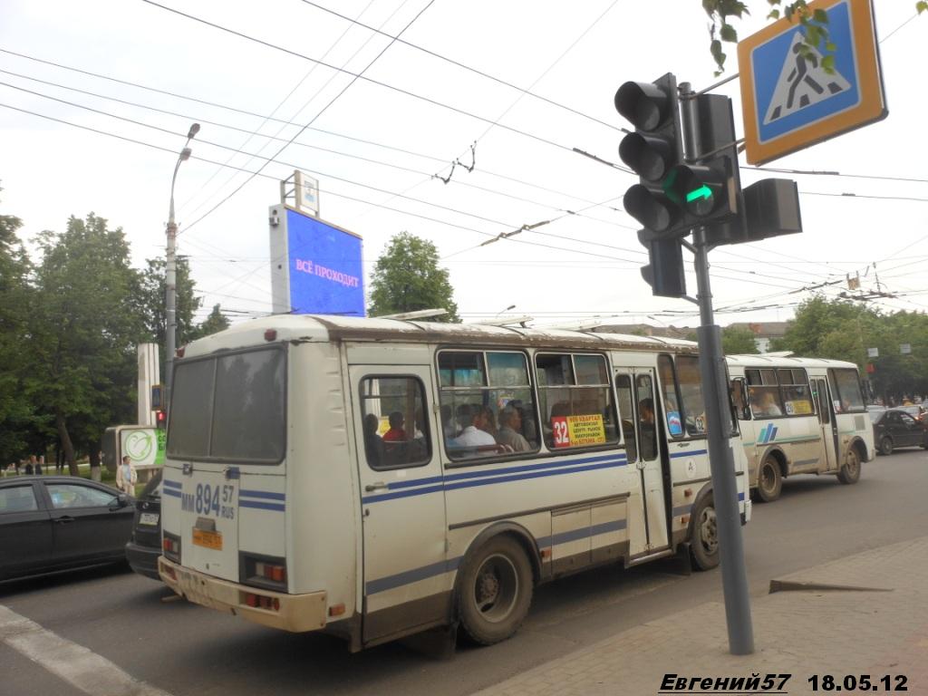 ММ 894 57