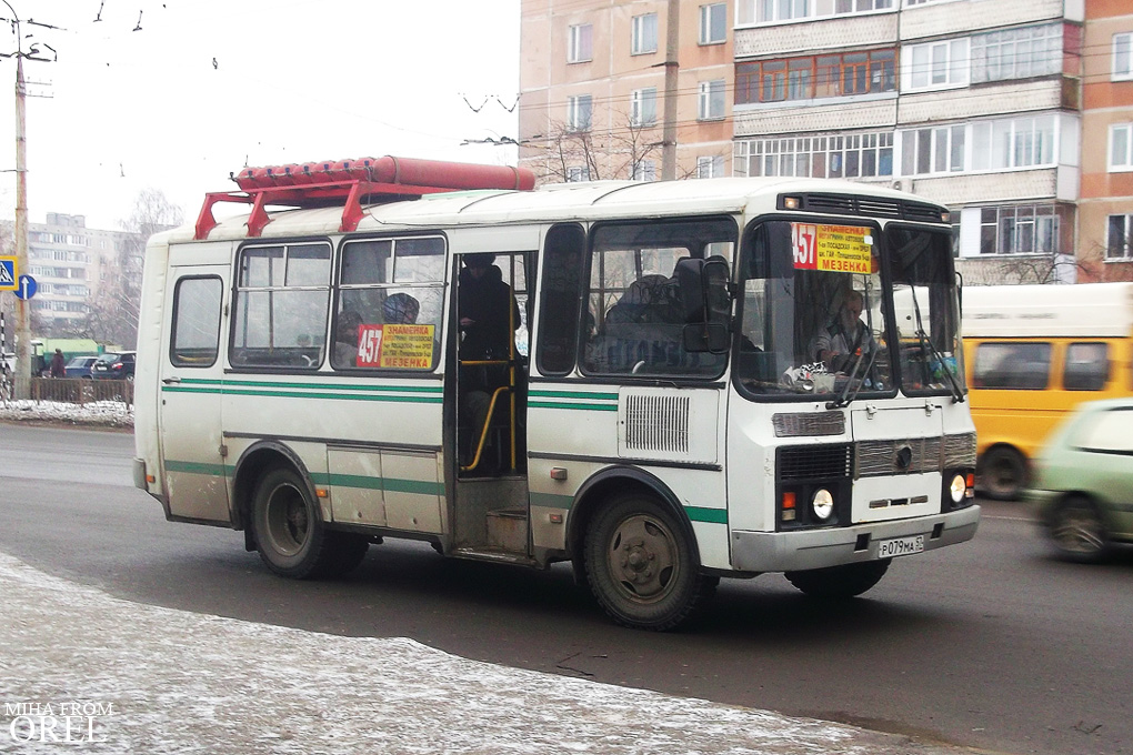  079  57