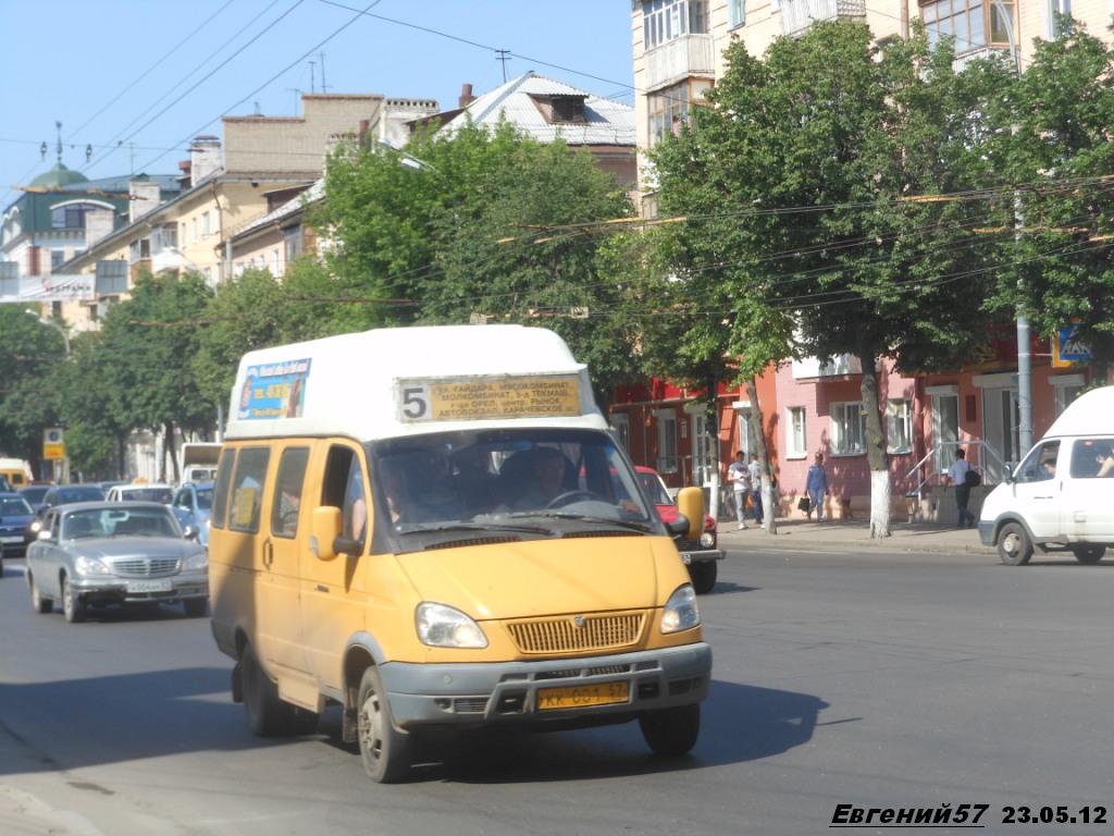 КК 001 57