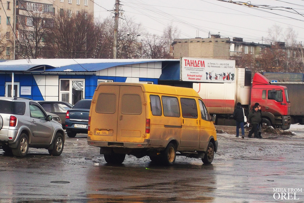 АА 886 57