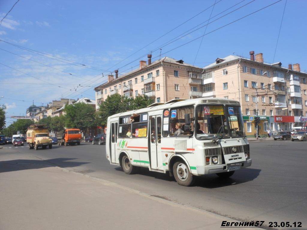 В 544 СС 57 В 544 СС 57