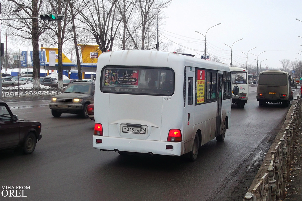 Т 315 РА 57