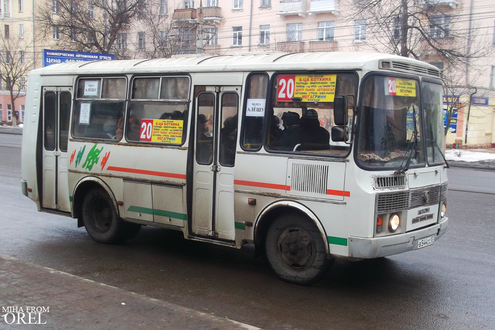  544  57