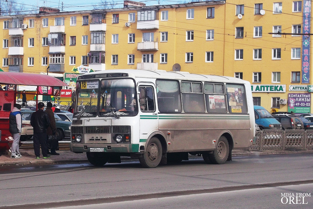 М 653 ЕК 57