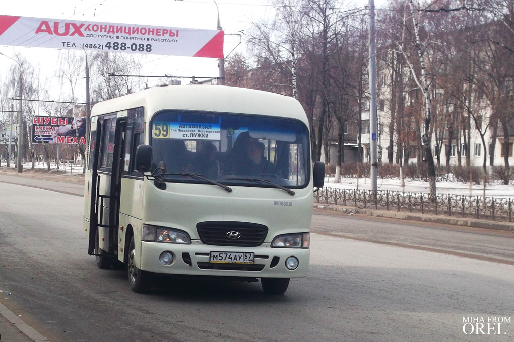 М 574 АУ 57