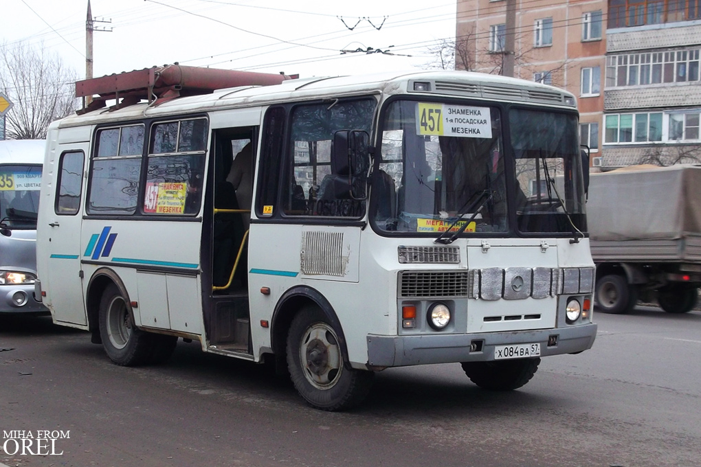  084  57