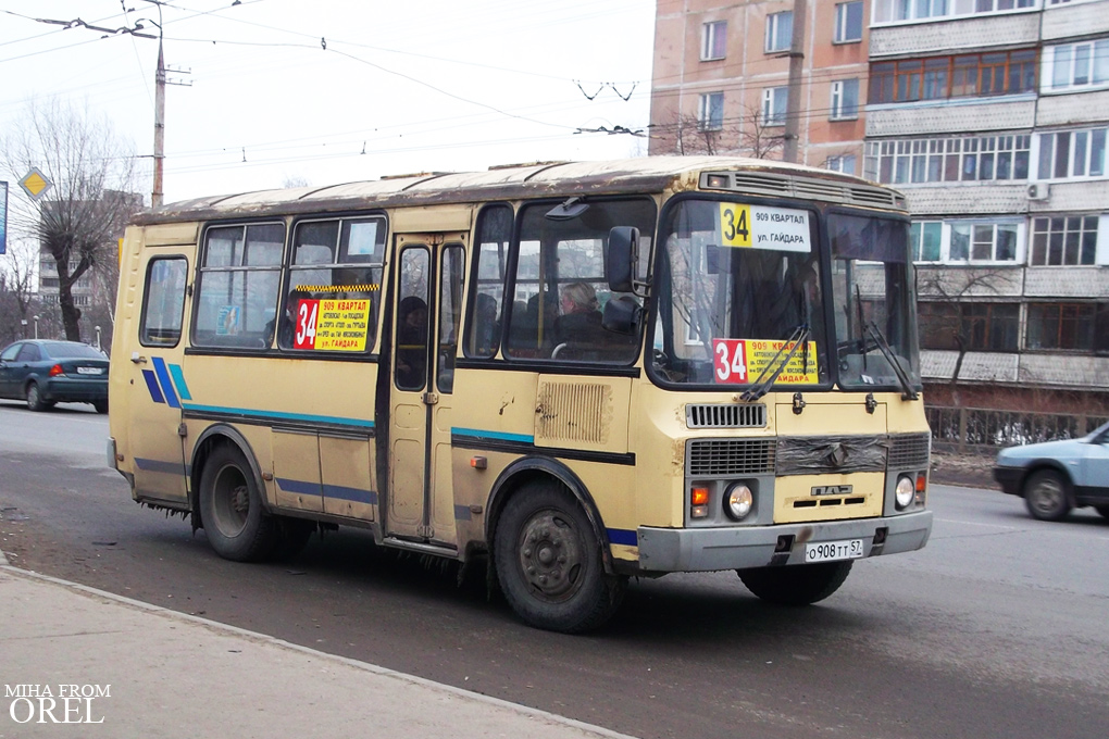 О 908 ТТ 57