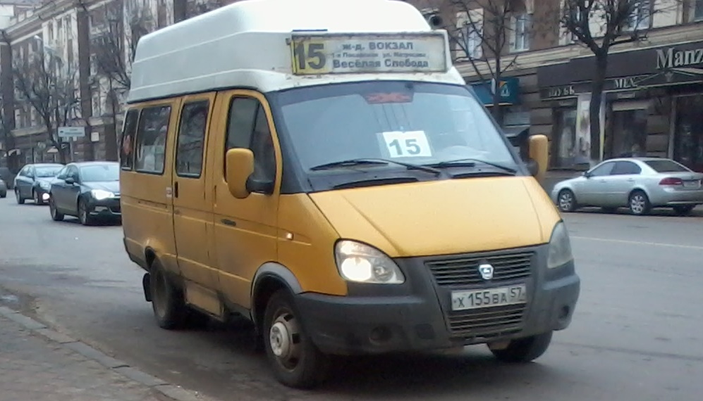 Х 155 ВА 57 Х 155 ВА 57