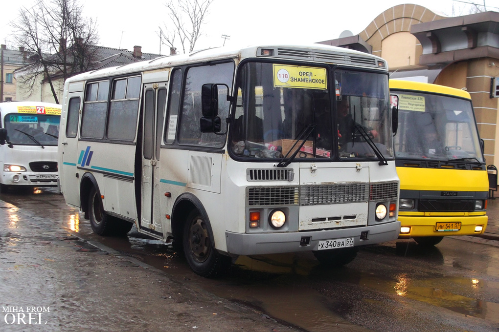 Х 340 ВА 57