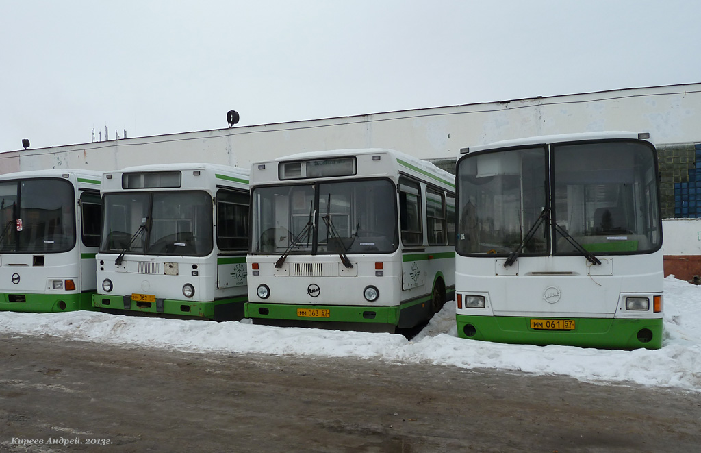 ММ 063 57, ММ 061 57, ММ 062 57